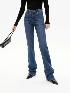 Four Way Stretch Fabric Asymmetric Waist Straight Jeans