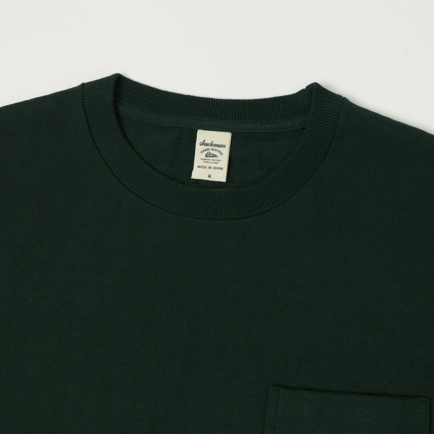 Jackman Dotsume Pocket T-Shirt - Dark Ivy Cozy Wear Light Layer