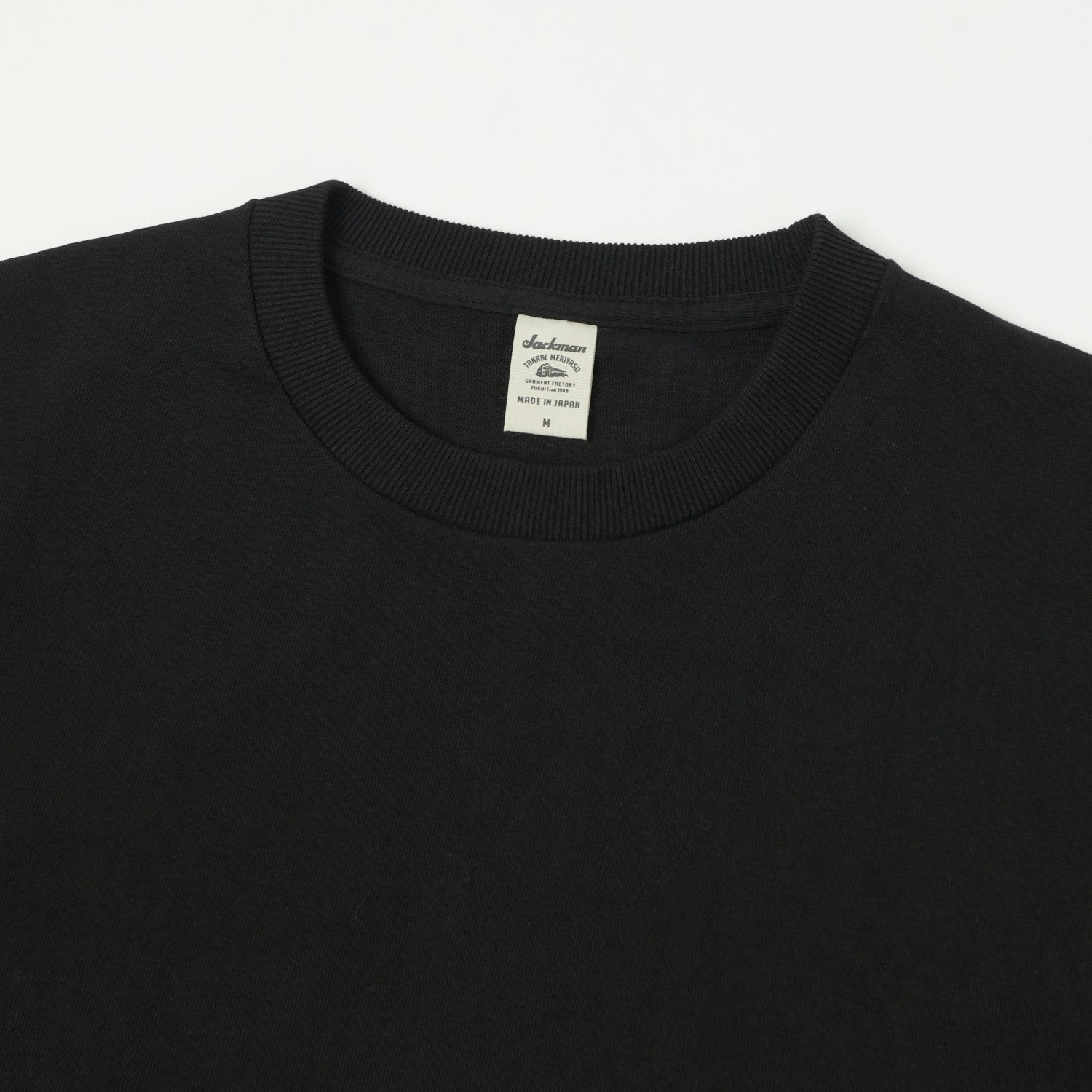 Easy Fit Wear AdvancedMoistureManagement Jackman Dotsume T-Shirt - Black