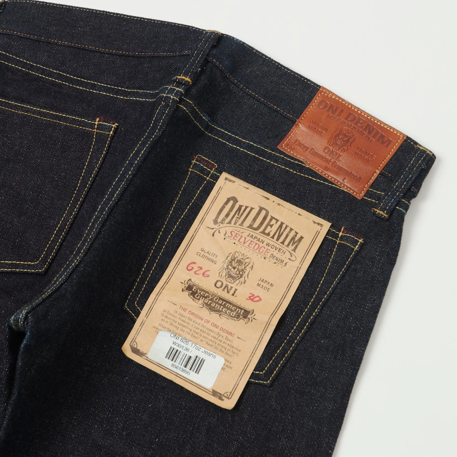 ONI Denim 626 17oz Slim Tapered Jean - Raw Simple clothing