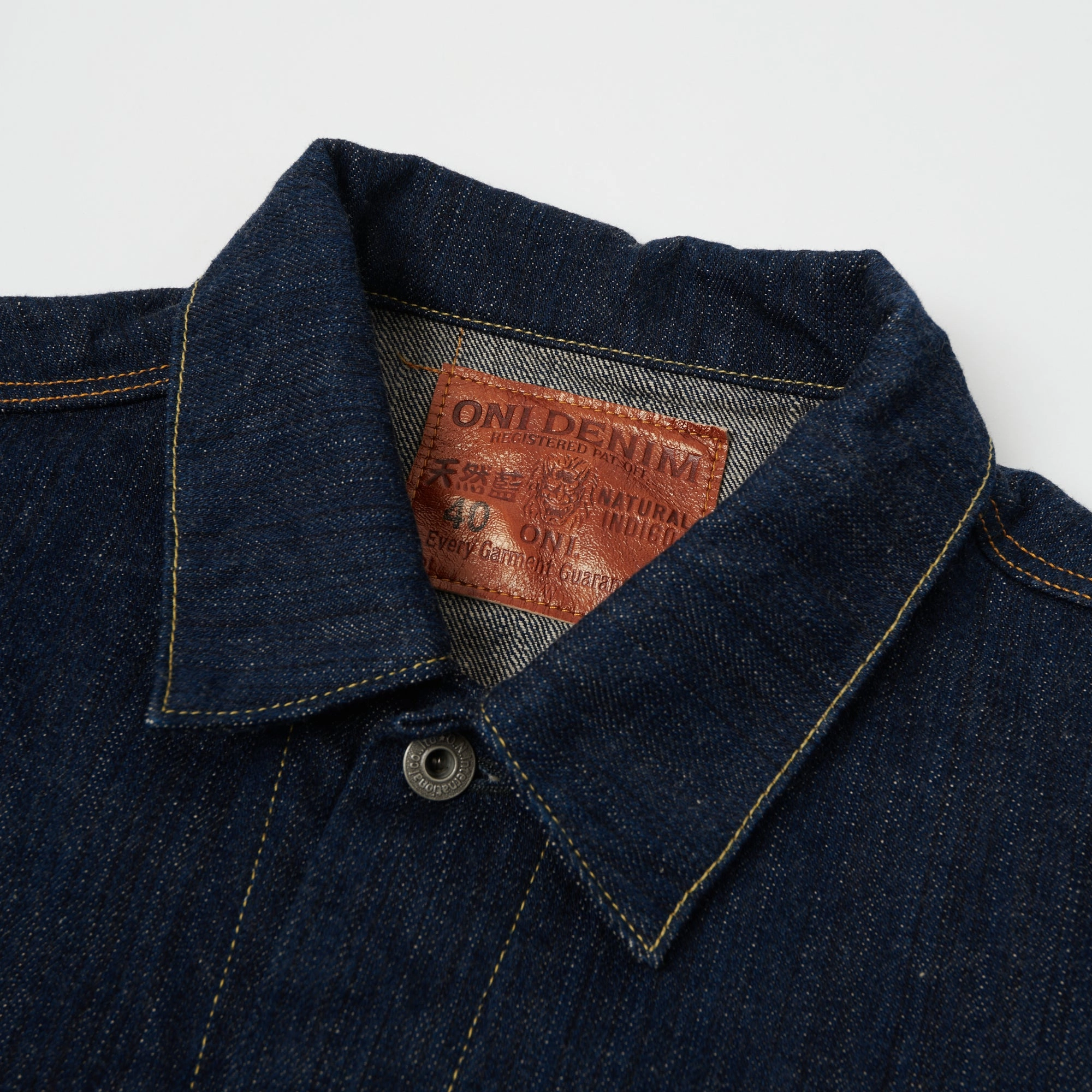 ONI Denim 02525P-SHM 'Kiwami' Semi Hand Made 16oz Type III Denim Jacket - Rinsed library