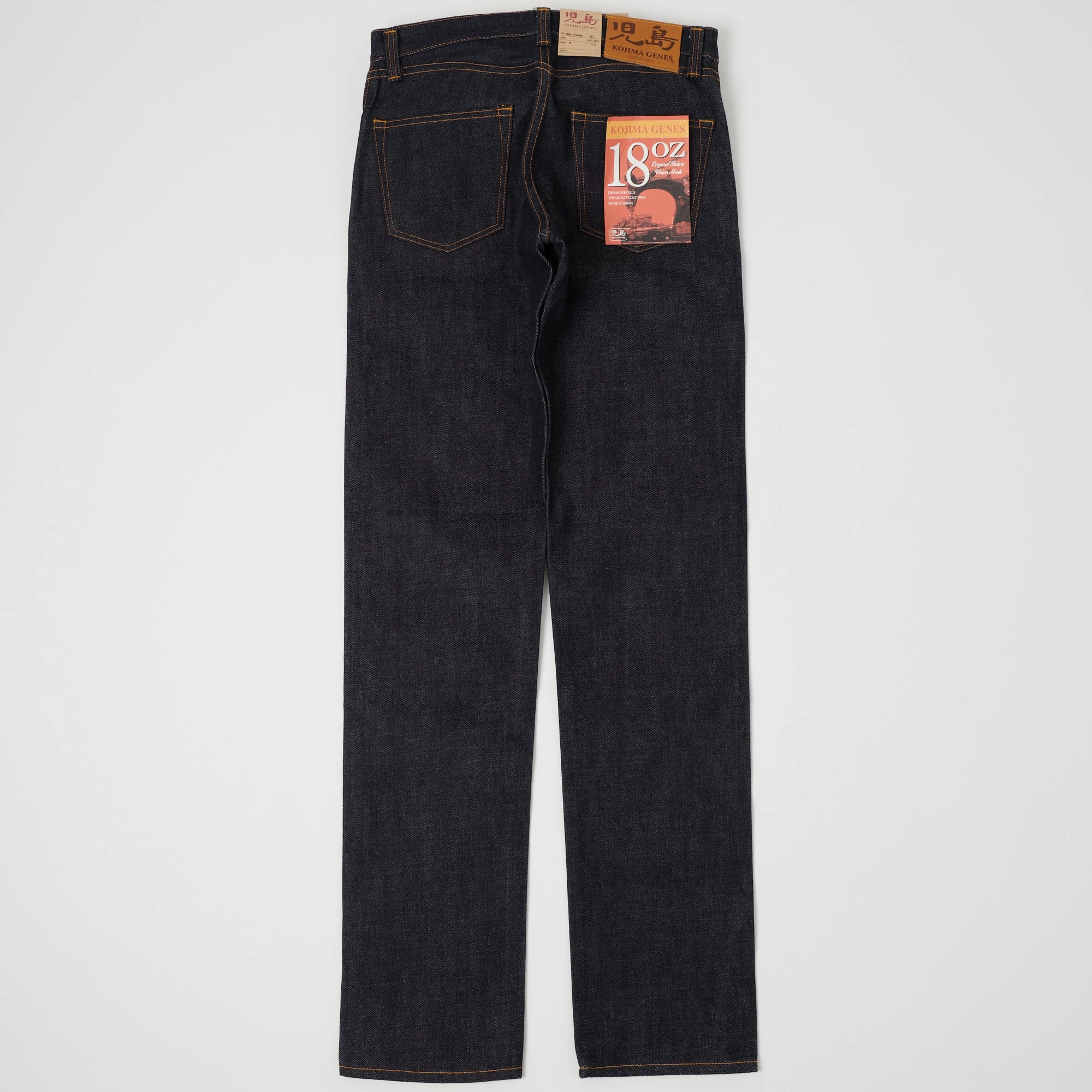 Kojima Genes RNB-1080M 18oz Slim Tapered Jean - Raw Clean Lines Tailored Silhouette