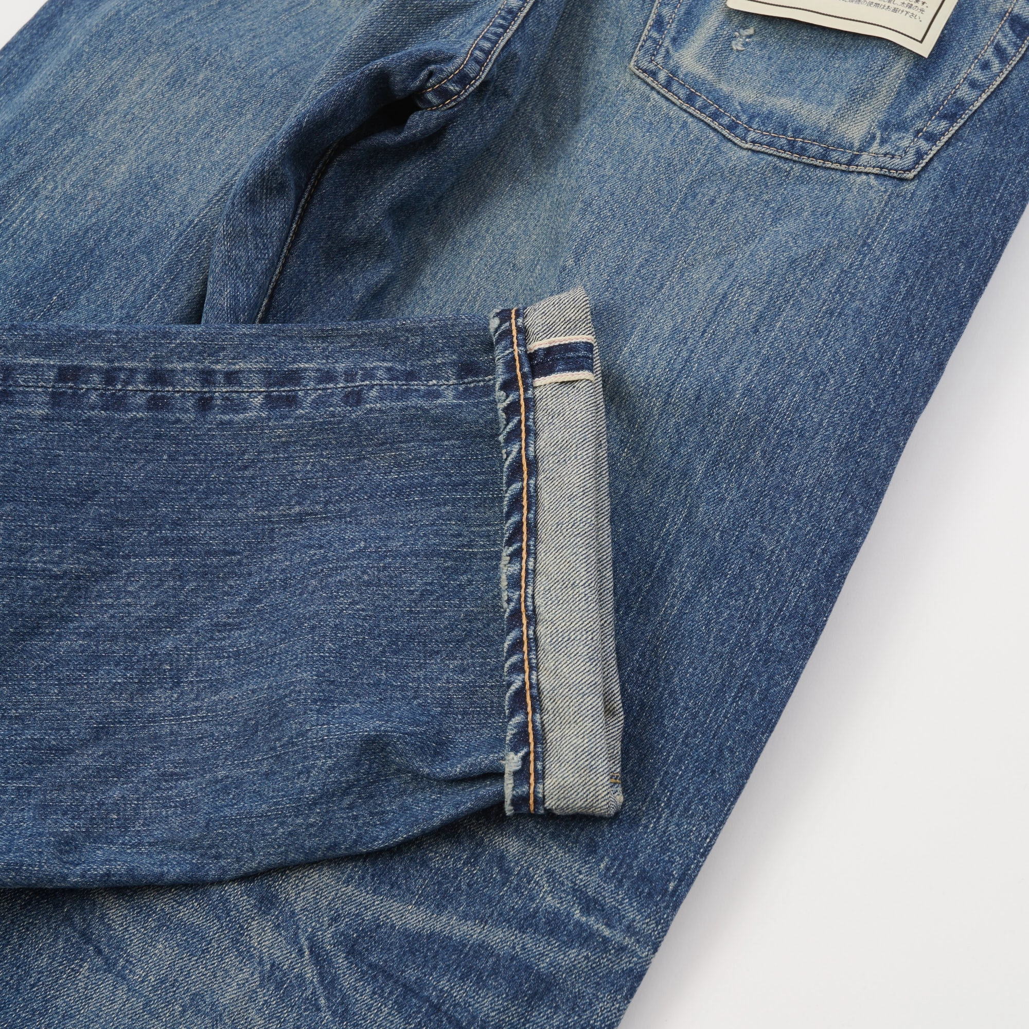 Modern Couple Look Urban Fit Spellbound 188B 13.5oz Regular Straight Jean - Blast Wash