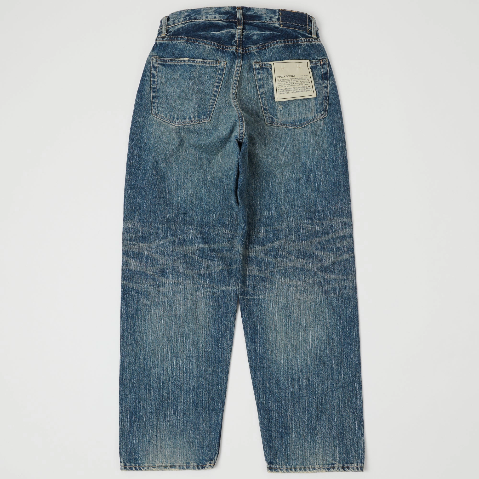 Seamless Pocket Design Spellbound 713B 13.5oz Extra Wide Tapered Jean - Blast Wash