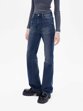 Core Item High Rise Straight Jeans